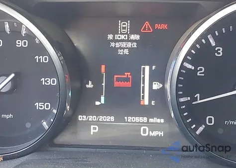 2016 Land Rover Discovery Sport Hse z USA, uszkodzony, nr VIN SALCR2BGXGH612350